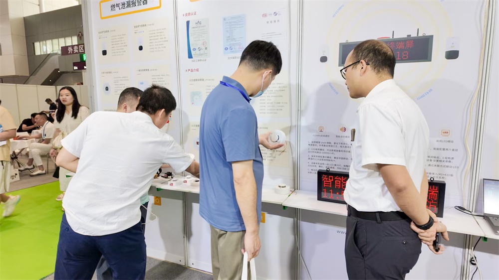 艾禮安亮相2025深圳國際消費電子展覽會